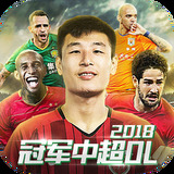 华体育APP(官方)官方网站